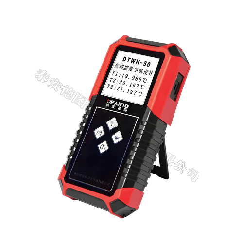 Agro Enviro Tests Digital Precision Thermohygrometer