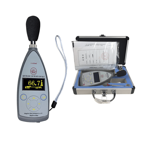 Agro Enviro Tests Digital Noise Sound Level Meter - Image 5