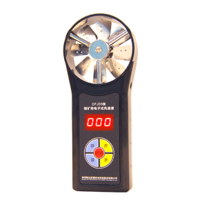 Electronic Wind Master Pro with High-Sensitivity Anemometer - Agro Enviro Tests