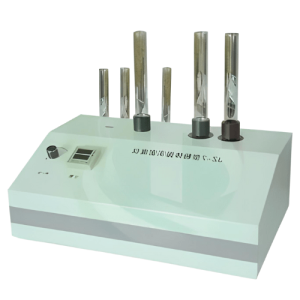 Agro Enviro Tests Materials Quality Test