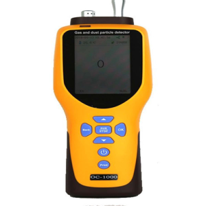 Agro Enviro Tests Portable Dust Detector
