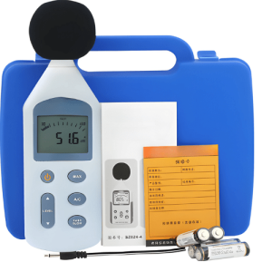 Agro Enviro Tests Audio Professional Sound Level Meter