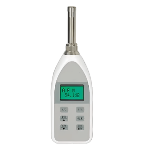 Agro Enviro Tests Noise Detector Meter
