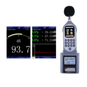 Agro Enviro Tests Digital Audio Decibel Meter Sound Level Meter