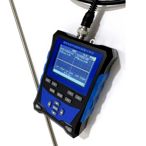 Agro Enviro Tests Sound Pressure Meter