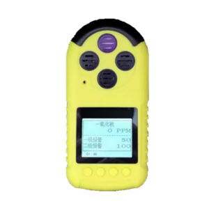 Portable 4 in1 Multi Gas Detector with Toxic and Combustible Gas Detection - Agro Enviro Tests  