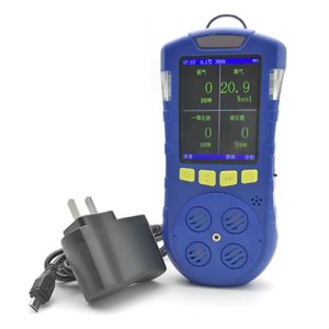 Portable Multi Gas Detector CH4 O2 H2S CO CO2 Monitor - Agro Enviro Tests  