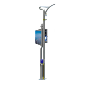 Smart Street Light with NB-IoT and Charging Pile for Urban Use - Agro Enviro Tests