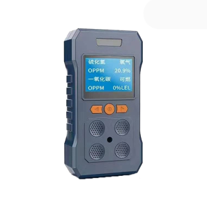 Agro Enviro Tests Portable Multi Gas Detector