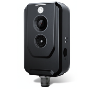 Infrared Thermographic Cube Camera with Intelligent Detection and Alarm - Agro Enviro Tests