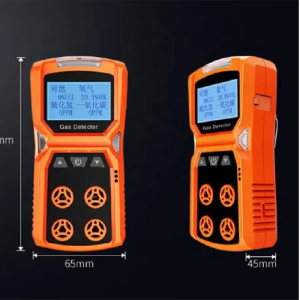 Agro Enviro Tests O3 Concentration Detector