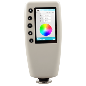 Agro Enviro Tests Color Test Machine Colorimeter