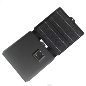15 W Portable Solar Panel With High Waterproof Grade – Agro Enviro Tests