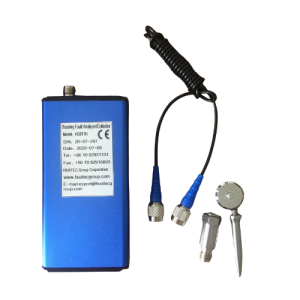 Portable Digital Vibration Tester with Multi-Function Display - Agro Enviro Tests