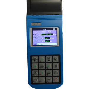Agro Enviro Tests Vibration Meter Analyzer Balancer