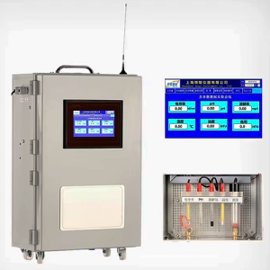 Multi Parameter Water Quality Monitoring System - Agro Enviro Tests