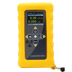 Agro Enviro Tests Radiation Detector