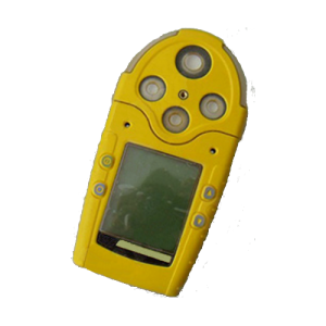 Gas Detector for 5 in 1 (Three Detection Mode)