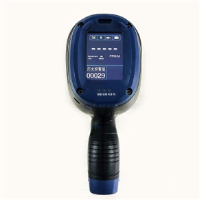 Agro Enviro Tests Methane Gas Leak Detector