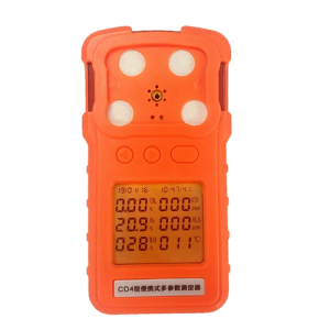 Agro Enviro Tests Mini Methane Gas Detector