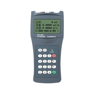 Agro Enviro Tests Spot Measuring Water Flow Meter